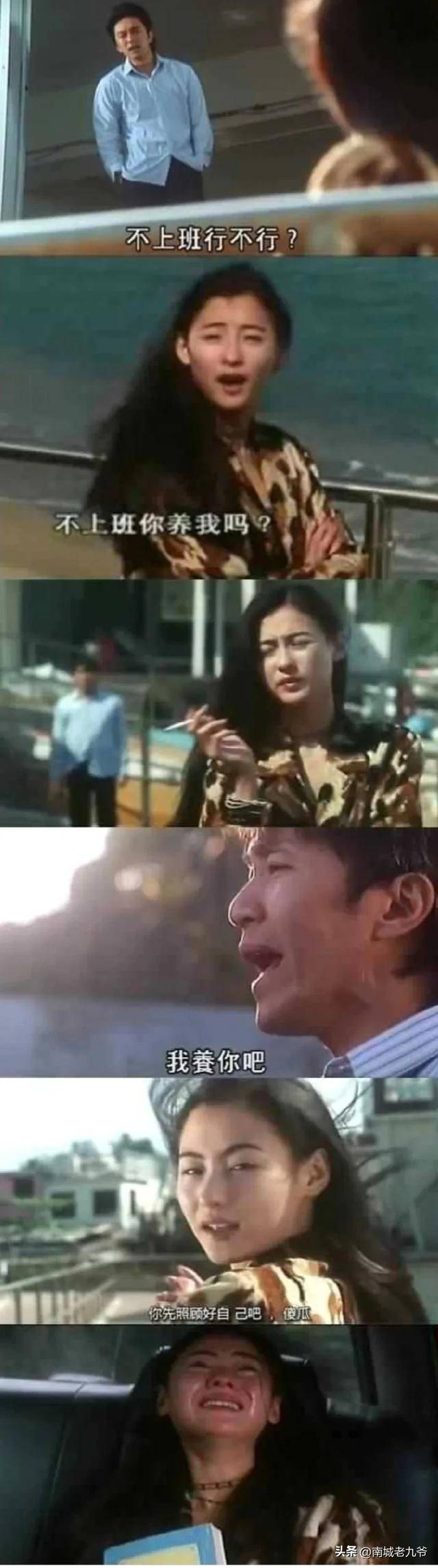 轻量冷门修复