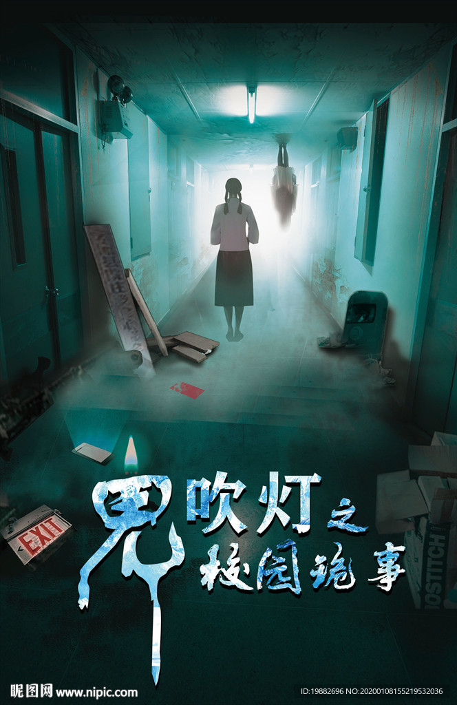 慢热型候鸟航线