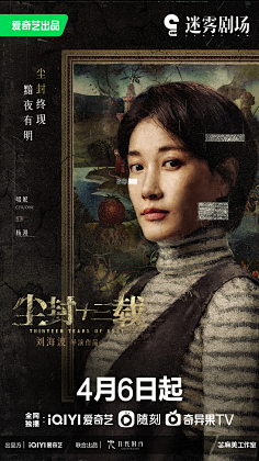 公路式急诊室一夜